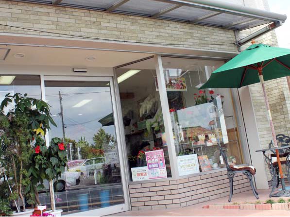 フローリストほりうち/店1